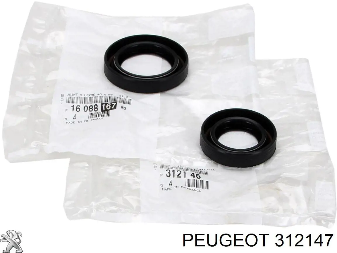 Купить 312147 Peugeot/Citroen 