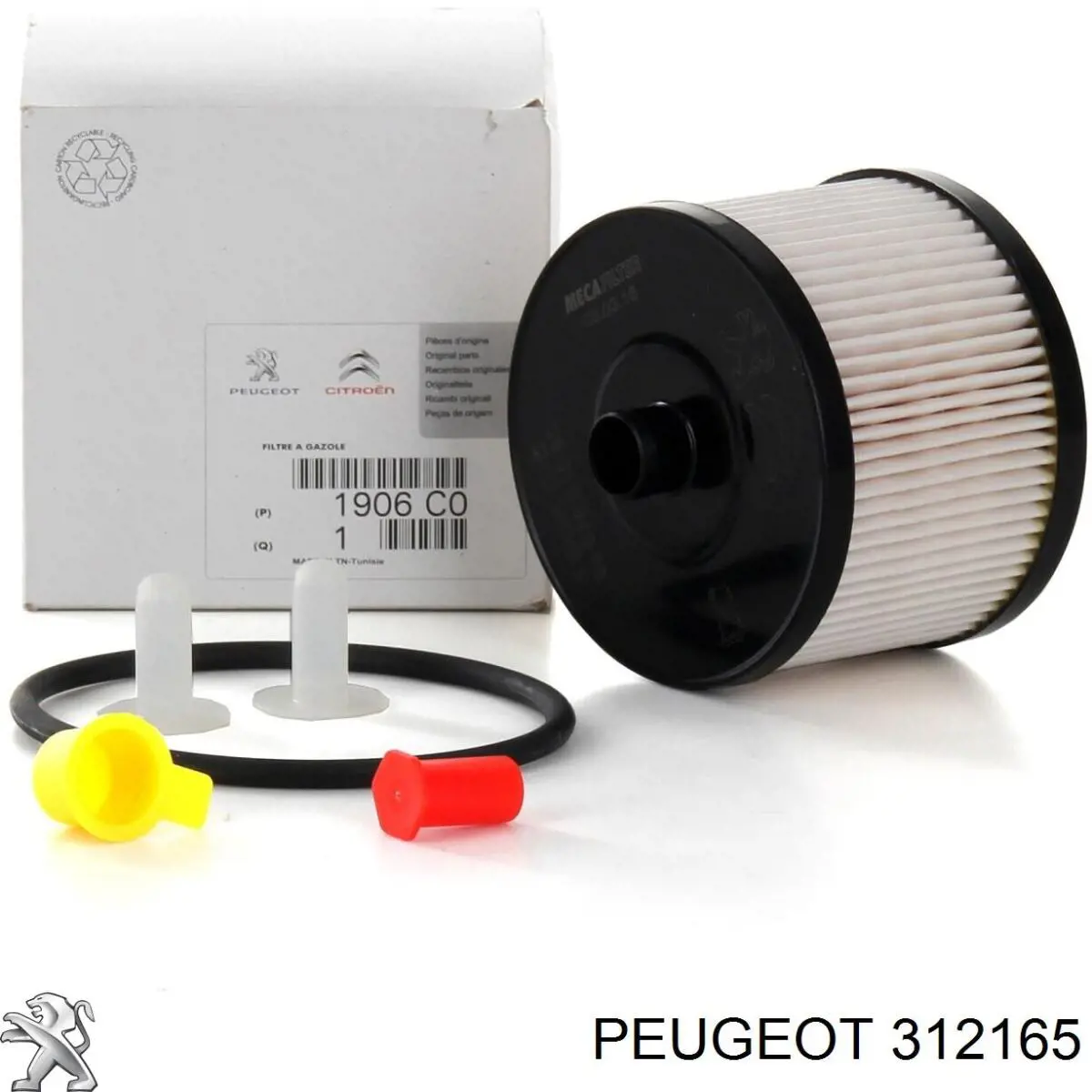 Купить 312165 Peugeot/Citroen Правый сальник полуоси