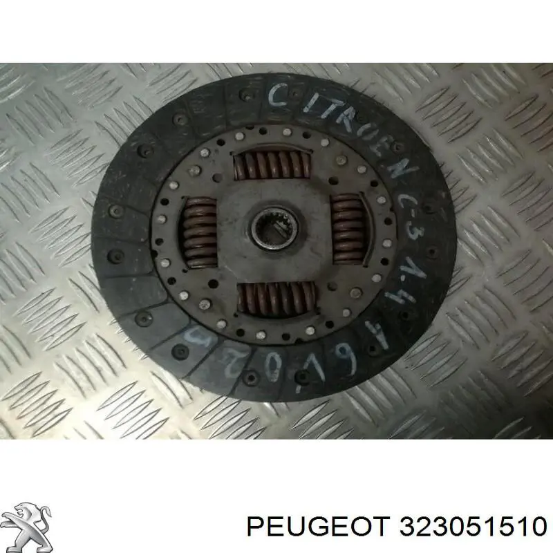 323051510 Peugeot/Citroen диск сцепления