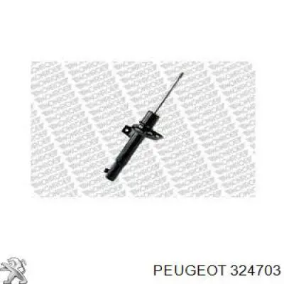 Карданный подшипник Peugeot/Citroen 324703 цена, от 9.09 USD