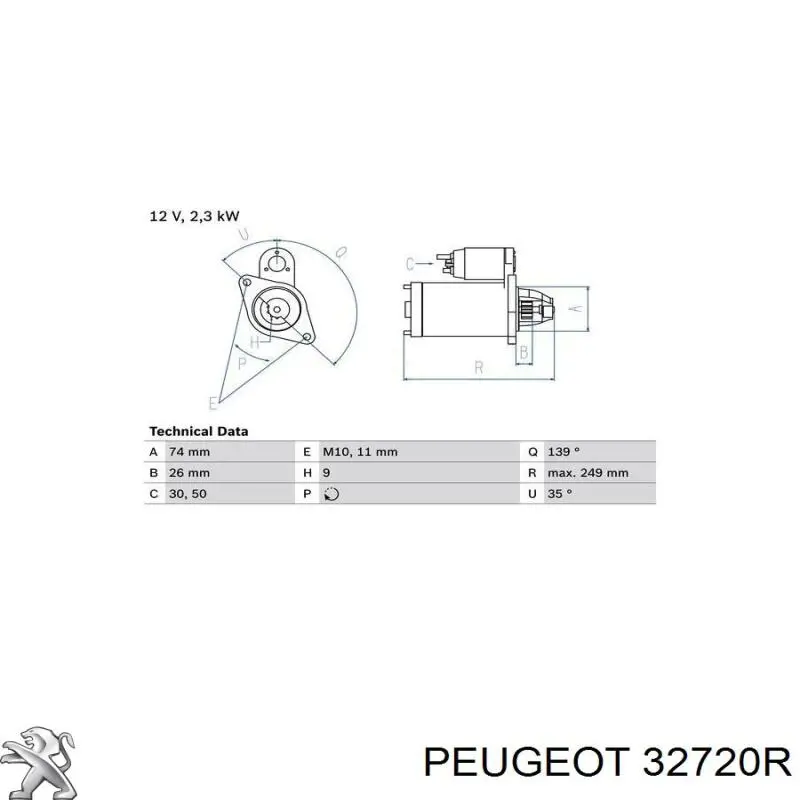 Левая полуось 210385 GSP