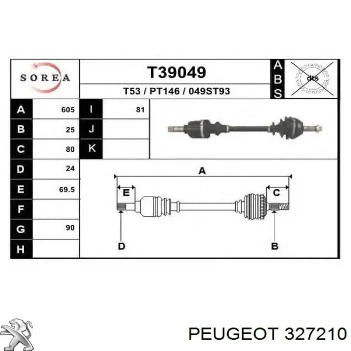 327210 Peugeot/Citroen полуось (привод передняя левая)