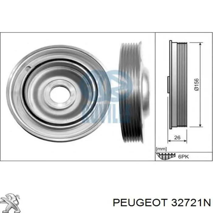 32721N Peugeot/Citroen полуось (привод передняя левая)