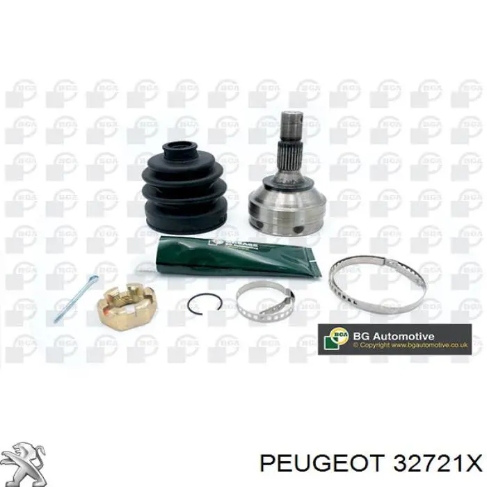 Купить 32721X Peugeot/Citroen 