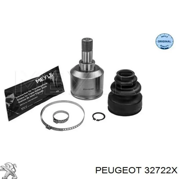 Привод передний левый Peugeot/Citroen 32722X цена, от 21.26 USD