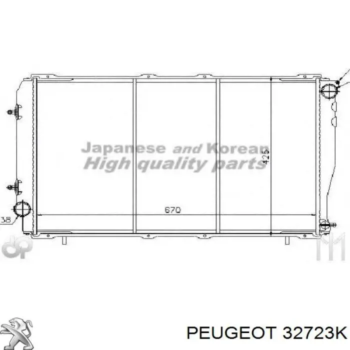 Привод передний левый Peugeot/Citroen 32723K цена, от 69.76 USD