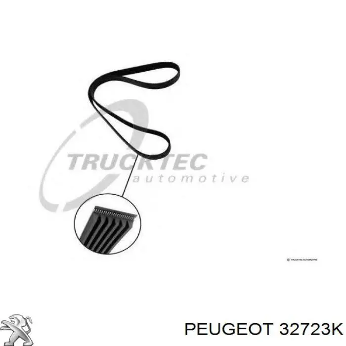 Купить 32723K Peugeot/Citroen Привод в сборе левый