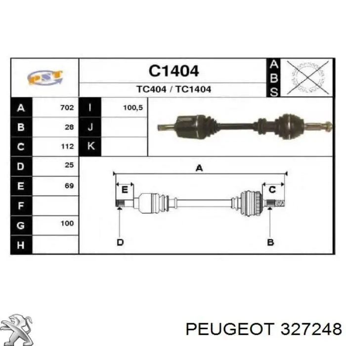 Полуось (привод) передняя левая 327248 Peugeot/Citroen