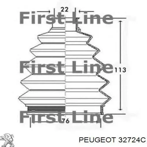 Привод передний левый Peugeot/Citroen 32724C цена, от 80.31 USD