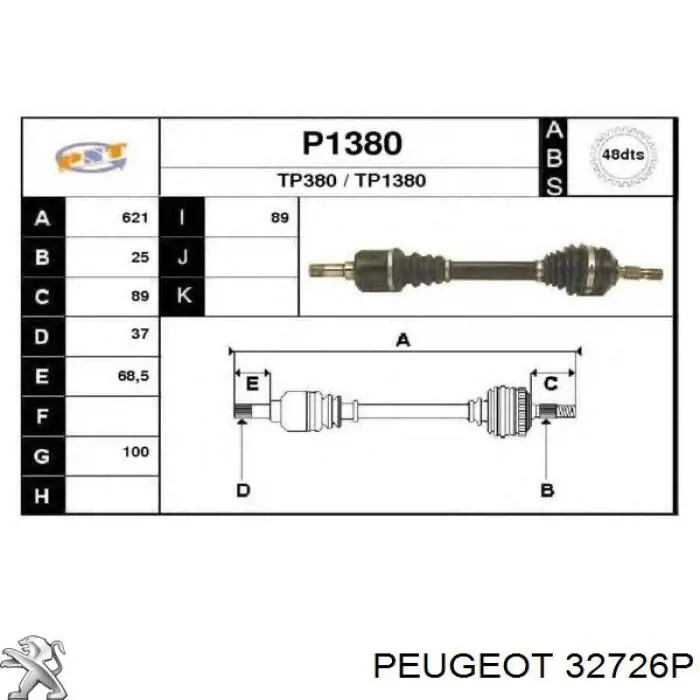 Купить 32726P Peugeot/Citroen Привод в сборе левый