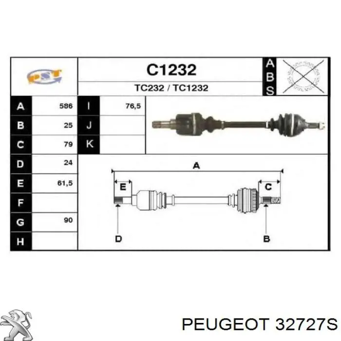 32727S Peugeot/Citroen полуось (привод передняя левая)