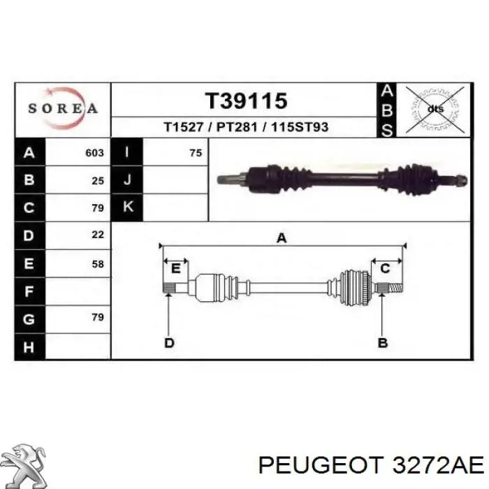 Привод передний левый Peugeot/Citroen 3272AE цена, от 64.50 USD