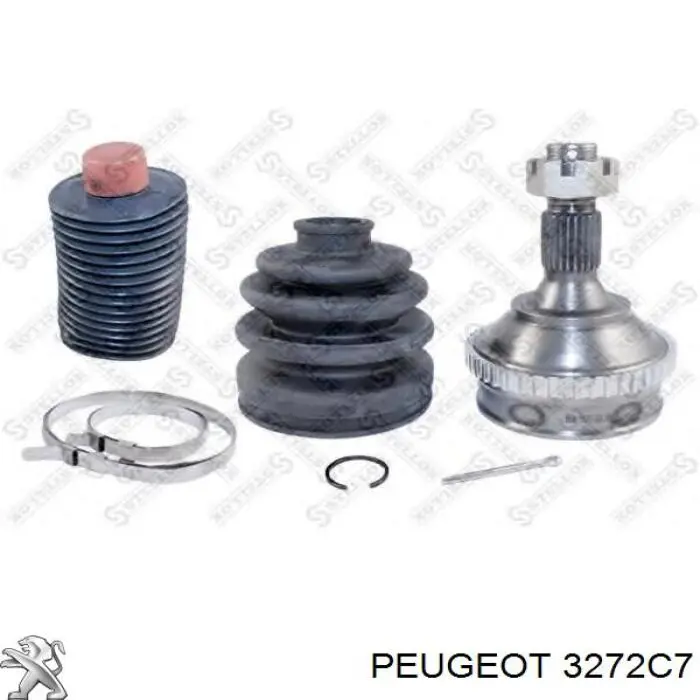 Купить 3272C7 Peugeot/Citroen Внешняя граната