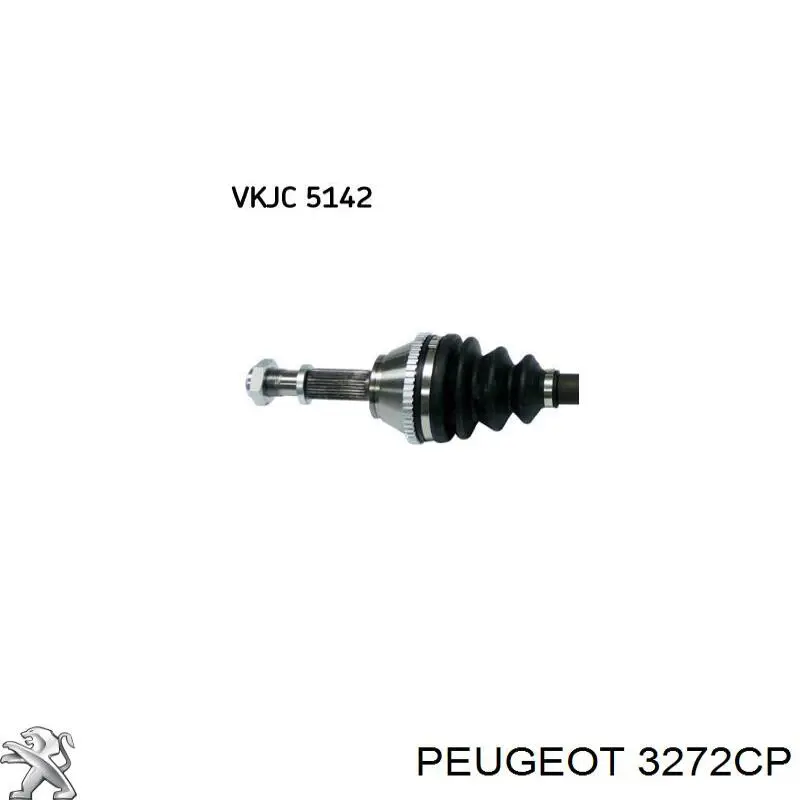 Привод передний левый Peugeot/Citroen 3272CP цена, от 86.67 USD