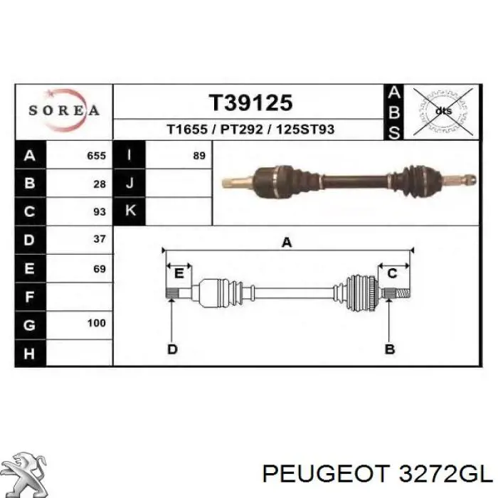 Привод передний левый Peugeot/Citroen 3272GL цена, от 74.55 USD