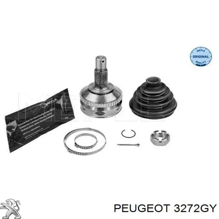 Купить G2C109PC Pascal Привод в сборе левый