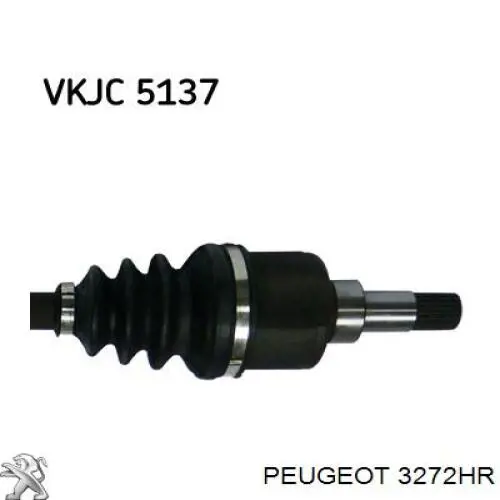 3272HR Peugeot/Citroen Наружная граната