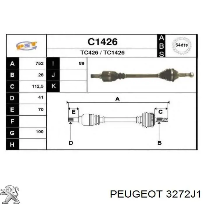 3272J1 Peugeot/Citroen полуось (привод передняя левая)
