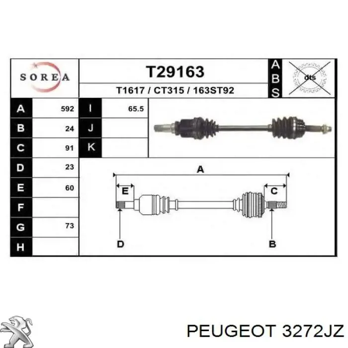 Полуось (привод) передняя левая 3272JZ Peugeot/Citroen