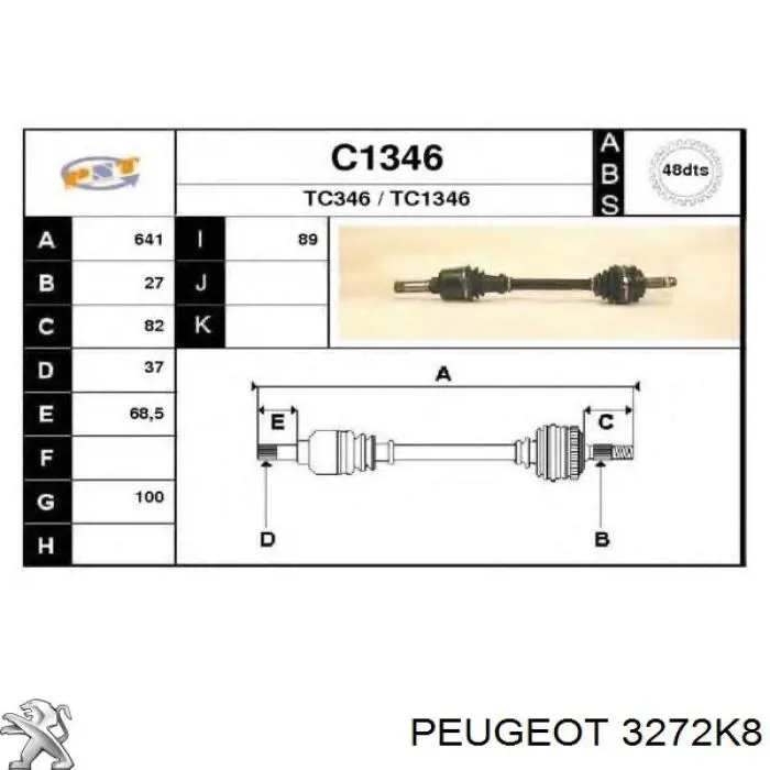 3272K8 Peugeot/Citroen полуось (привод передняя левая)
