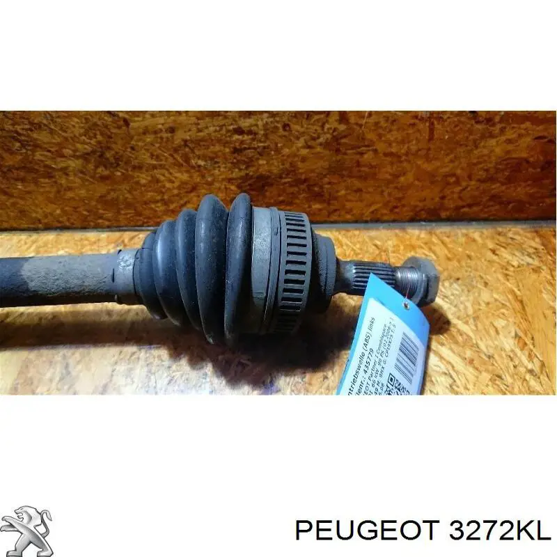 Купить 3272KL Peugeot/Citroen 
