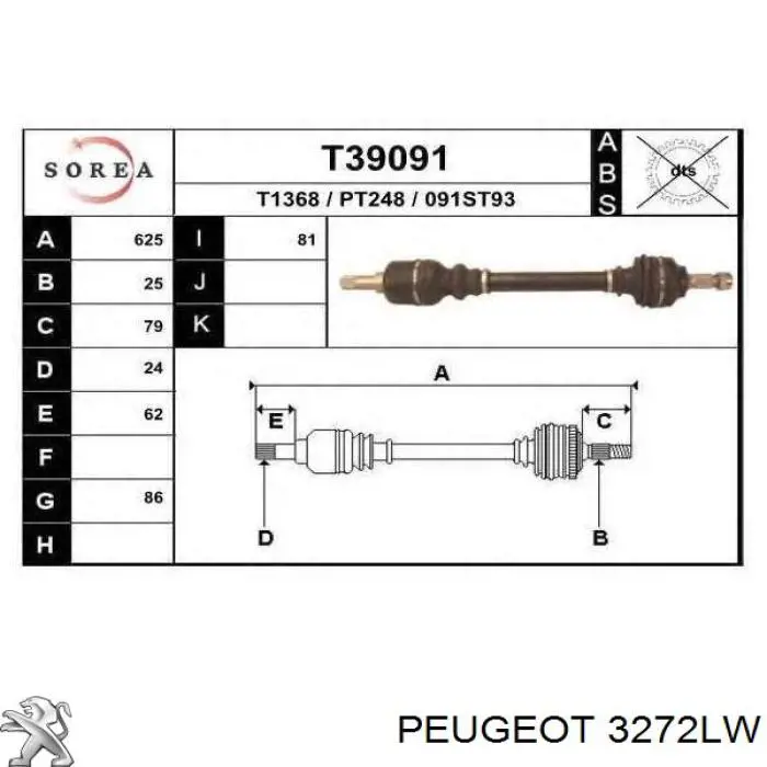 Левая полуось 3272LW Peugeot/Citroen