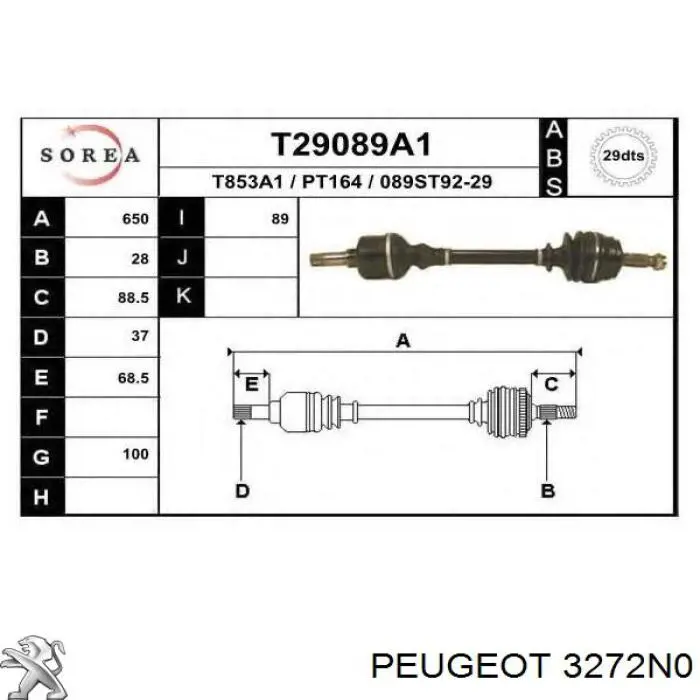 32725N Peugeot/Citroen Полуось передняя левая
