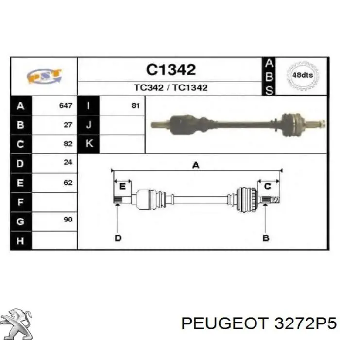 Полуось (привод) передняя левая 3272P5 Peugeot/Citroen