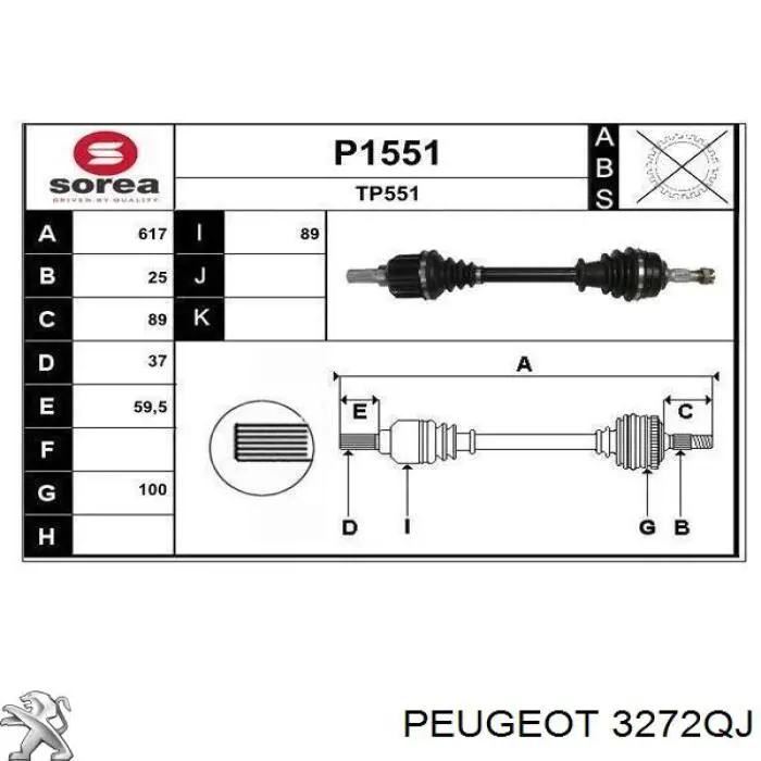 3272QJ Peugeot/Citroen полуось (привод передняя левая)