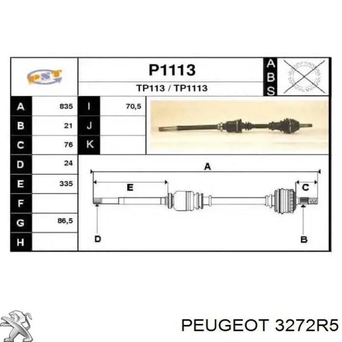 CT88002 GP Полуось передняя левая