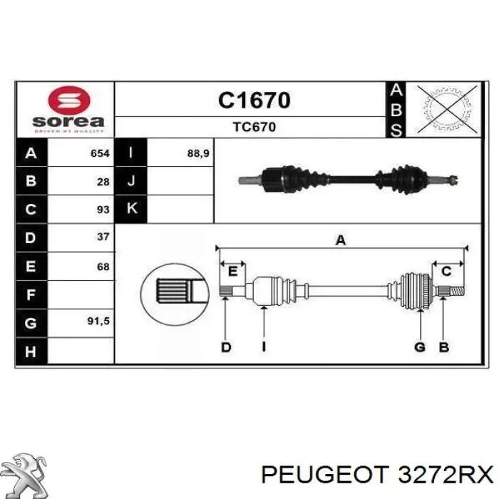 3272RX Peugeot/Citroen полуось (привод передняя левая)