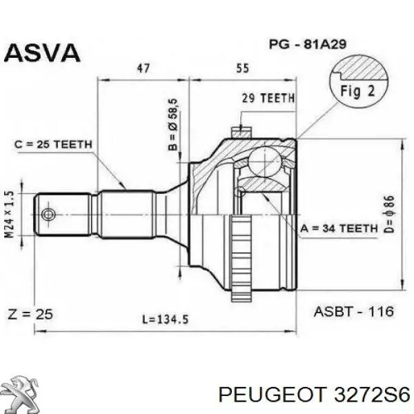 Привод передний левый Peugeot/Citroen 3272S6 цена, от 50.63 USD