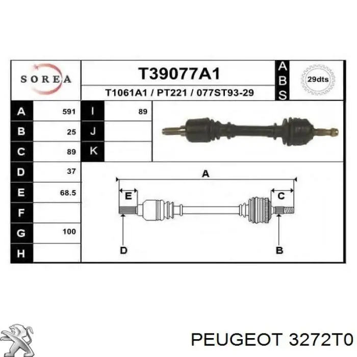 Левая полуось 3272T0 Peugeot/Citroen