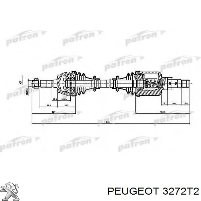 Купить 3272T2 Peugeot/Citroen Внешняя граната