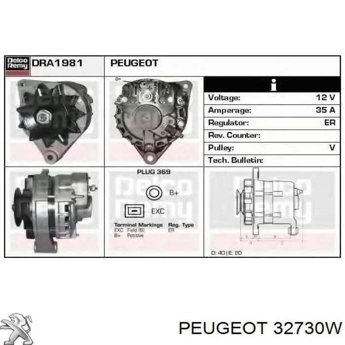 Привод передний правый Peugeot/Citroen 32730W цена, от 86.66 USD