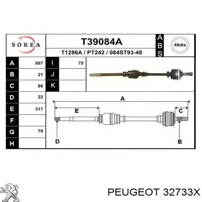 Привод передний правый Peugeot/Citroen 32733X цена, от 65.10 USD