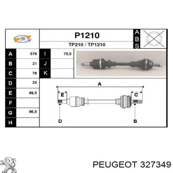 327349 Peugeot/Citroen полуось (привод передняя левая)