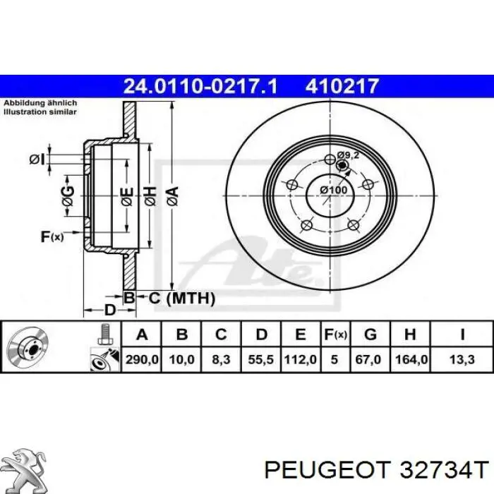 Купить 32734T Peugeot/Citroen Вал приводной правый