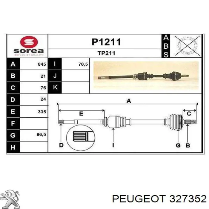 Правая полуось 327352 Peugeot/Citroen