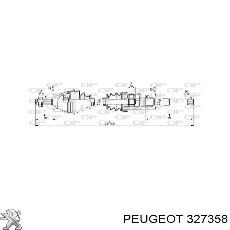 Привод передний правый Starline 3416612 цена, от 77.01 USD