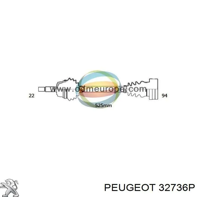 Купить 32736P Peugeot/Citroen Вал приводной правый