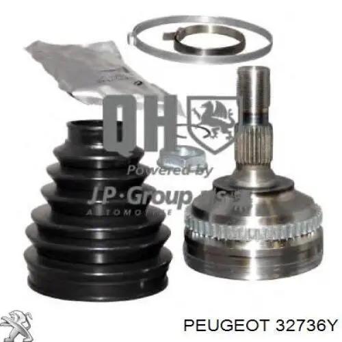 Привод передний правый Peugeot/Citroen 32736Y цена, от 132.06 USD