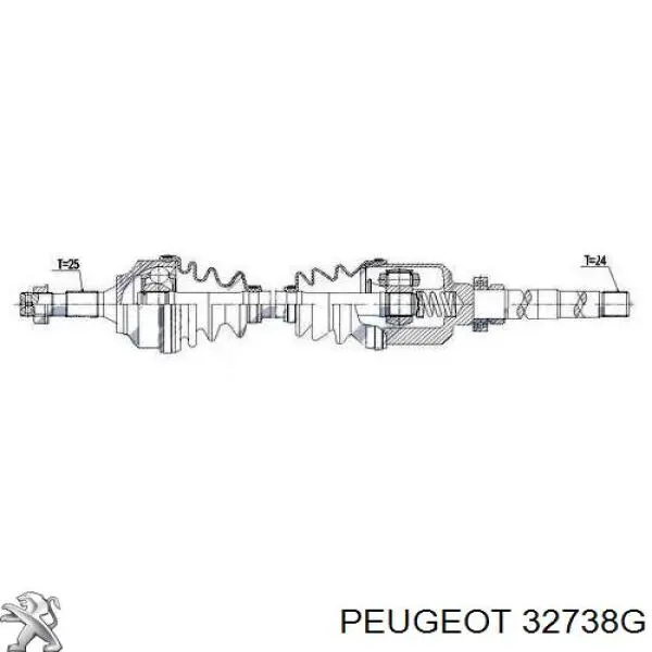 32738G Peugeot/Citroen Полуось передняя, правая