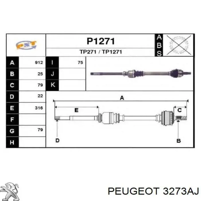 3273AJ Peugeot/Citroen полуось (привод передняя правая)