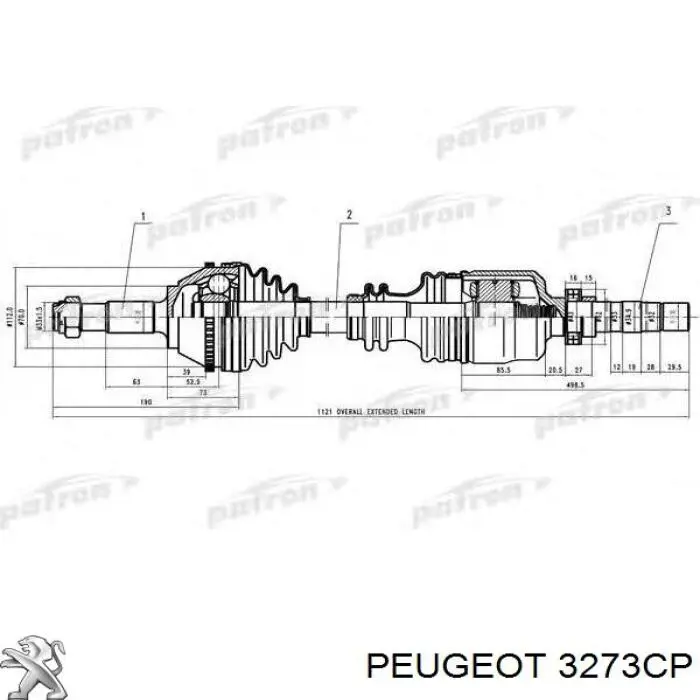 3273CP Peugeot/Citroen полуось (привод передняя правая)