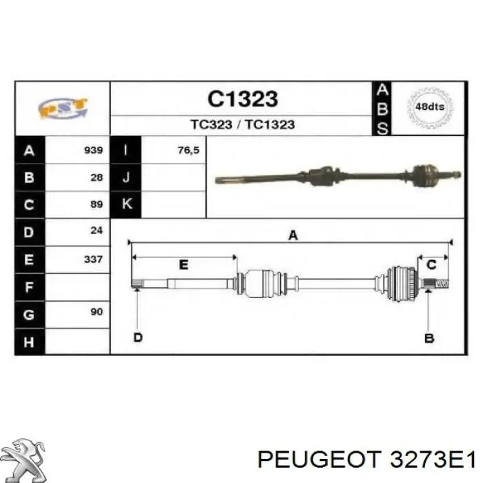 Правая полуось 3273E1 Peugeot/Citroen