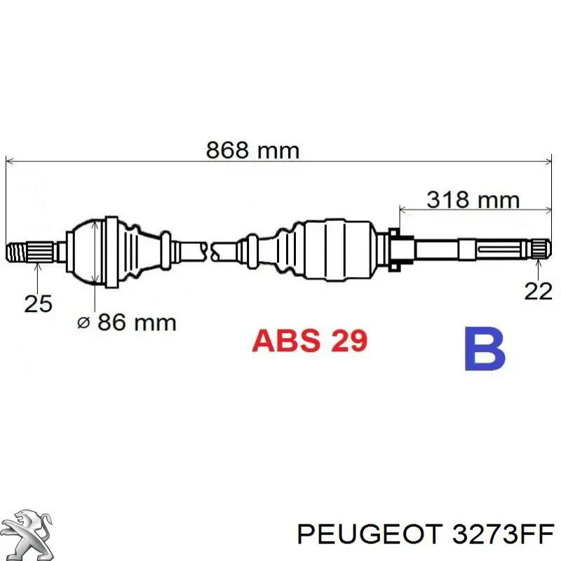 Купить 3273FF Peugeot/Citroen Вал приводной правый