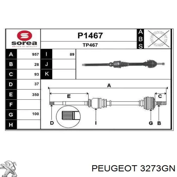 Привод передний правый Peugeot/Citroen 3273GP цена, от 83.56 USD