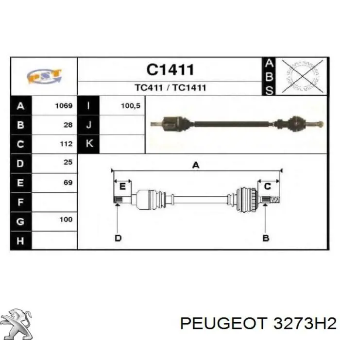 3273H2 Peugeot/Citroen полуось (привод передняя правая)