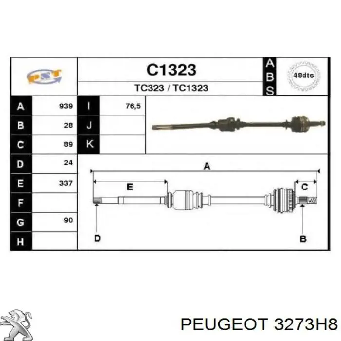 Правая полуось 3273H8 Peugeot/Citroen